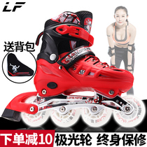 Skates Adult roller skates Skating childrens full set of in-line roller skates flash adjustable men and women shake the same style