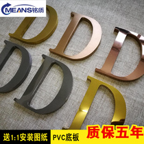 Signature metal characters custom background wall characters custom-made luminous characters Billboard stainless steel backlit copper characters