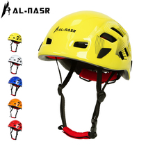 Alnas outdoor sport Mountaineering speed drop protective helmet Child rock climbing riding breathable safety helmet Men and women