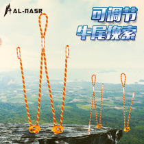 Arnas outdoor rock climbing adjustable oxtail mountain single double fixed point double cable regulator downhill equipment