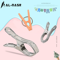 Clothespin is clamped in stainless steel non-slip household large clothes buckle drying and fixed windproof dormitory hanging clothes clip