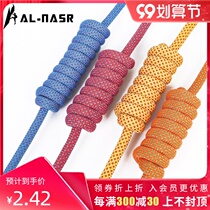 Arnas climbing rope outdoor adventure equipment climbing rope climbing equipment self-help safety supplies