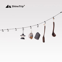 Mountain fun outdoor portable multifunctional clothesline adjustable non-slip ceiling hanging rope hanging clothes clip
