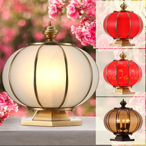 Solar column head lamp to pick up electric section All copper Chinese waterproof round ball Wall gate pillar Villa Outdoor Courtyard Lamp