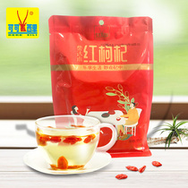 (New product) Qaidam disposable red wolfberry 180g pouch split wolfberry Qinghai specialty