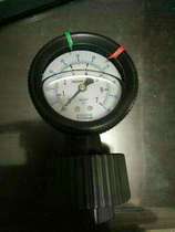 PVC live connection pressure gauge PVC pressure gauge by the order of the table 4 points