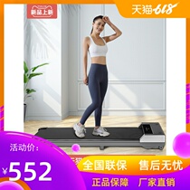 Dale tablet Walker household small indoor ultra-quiet electric treadmill weight loss folding fitness equipment