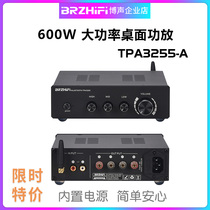 BRZHIFI desktop 3255 power amplifier home 600W high power Bluetooth 5 0 decoding fever level with high and low tone