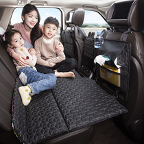 Car mattress car rear sleeping mat car travel bed car sleeping artifact car car cushion rear seat folding bed
