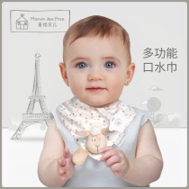 Malnon Belle Multi-functional Saliva Towel Appeasement Doll Baby Entrance Sleep Baby Soothing Triangle Yarn Cloth Towels