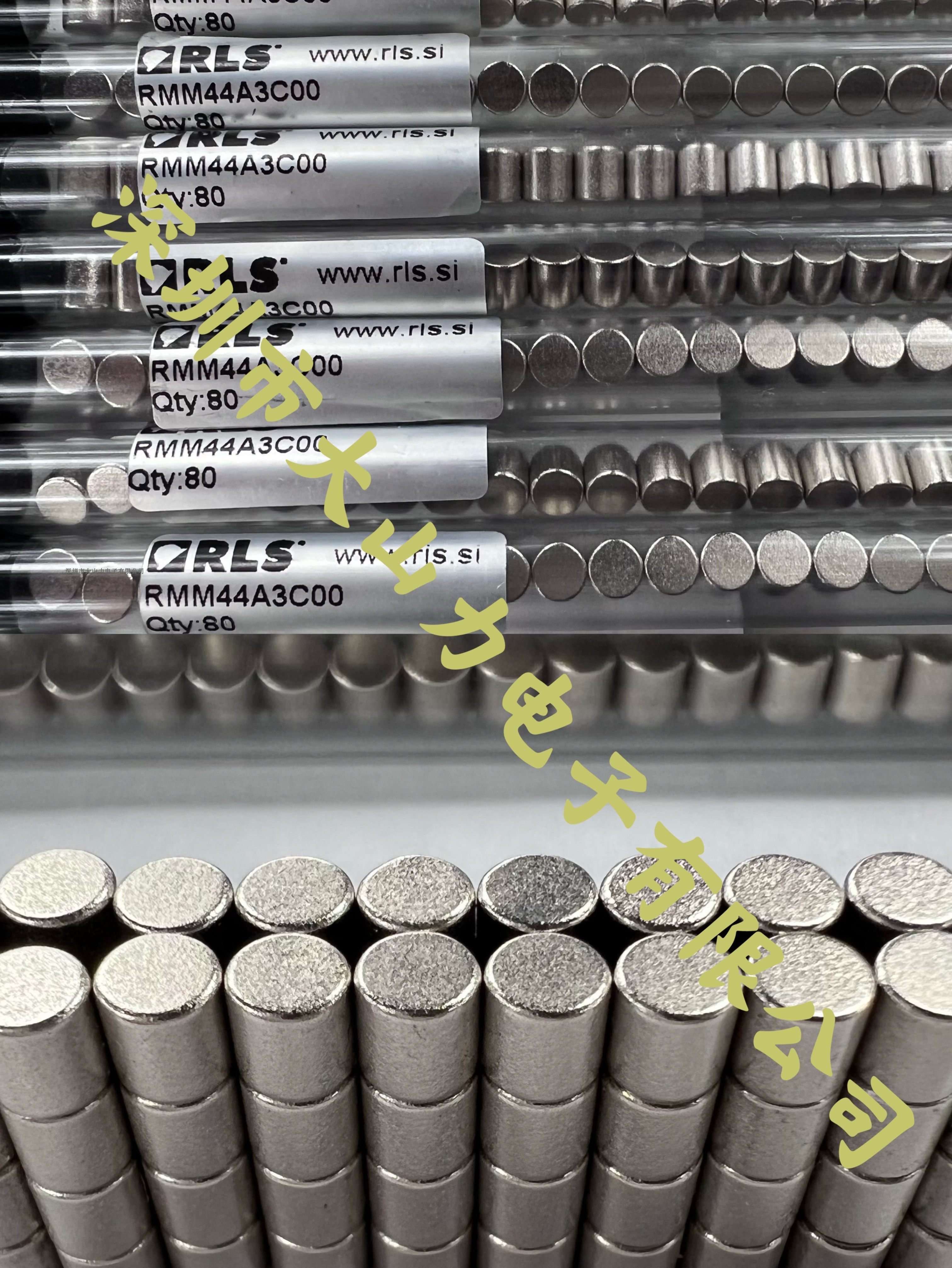 磁编码器配套磁铁-磁编码器配套磁铁促销价格、磁编码器配套磁铁品牌- 淘宝