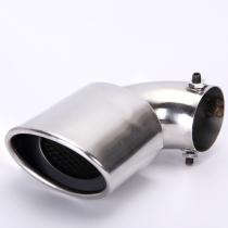14 seahorse S5 exhaust pipe new Qashqai special tail throat Jingyi X5 modified stainless steel thick exhaust pipe modification