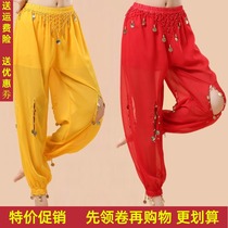 New Indian dance drama Out of service Pants Belly Dance Pants Dancing Pants Dance Pants Dancing Pants PANTS Pants Pendant Coin Light Cage Pants