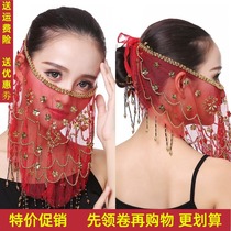 Indian dance performance clothing veil props belly dance accessories new plum blossom Scarf mask face veil
