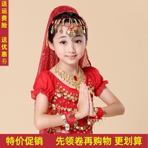 New childrens belly dance costume Indian dance costume girl belly dance bracelet necklace gauze Pepper shirt