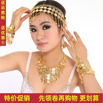 New Indian dance accessories stage Watch performance jewelry belly dance necklace earrings hairpin headgear accessories