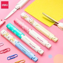 Safe folding portable art book scissors small Students children handmade mini office home scissors