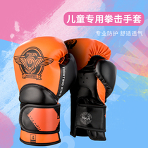 Wulong Sports Children Boxing Gloves Boxing Boys Fighting Children Girl Training Sanda Children Baby Parent-child