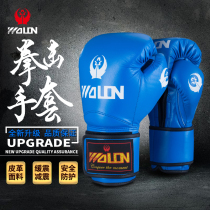 Five Dragons Boxing Gloves Little Dragon Skin Classic Adult Fighting Sanda Training Boxing Fighting Muay Thai Professional Boxing Gloves