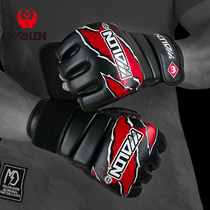 Pentathlon Gloves MMA Sanda Gloves Adult Children Fighting Fighting sandbag training UFC Half finger boxing gloves Men