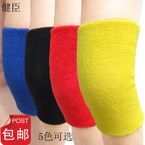 Childrens knee pads sports knee boys football basketball anti-fall children Winter thick warm Autumn Winter set