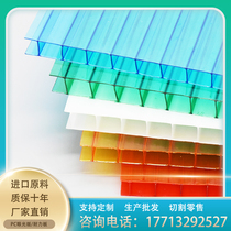 Sunlight board transparent pc lighting board canopy solid endurance board hollow double-layer sun visor greenhouse greenhouse parking shed