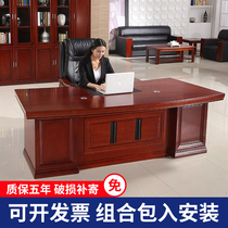 Office furniture Paint boss table President table Simple modern large desk Manager table Solid wood veneer leather table and chair combination