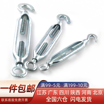 Galvanized open body flower basket screw bolts steel wire rope Chain closedown rope puller M6 8 10 12 12 18 18 24