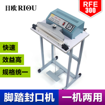 Japan Europe 300 foot sealing machine quick sealing machine shrink film sealing machine foot sealing machine