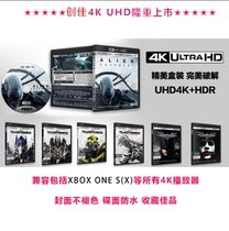 4K Chuangjia UHD market quality certification Quality is to guarantee ten