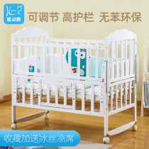 Coolingteng solid wood crib newborn splicing bed multi-function white paint cradle bed double-layer baby bb bed
