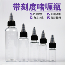 10 20 30 50 100 ml transparent PET plastic pointed gel rotary extrusion bottle with graduated bottle