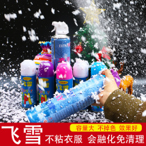 Korean show floating snow changing to clean up for Christmas shake-like emulated snowflake spray bottle shooting Prop Colorful Snowflake Foam