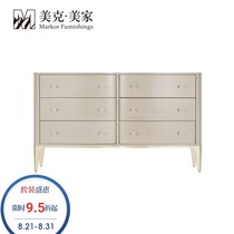  Meike Meijia Caracole Modern Cloud Ballet Dresser CRM083-016-012