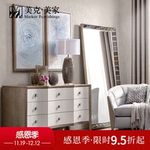 Meike Meike American country dressing table European bedroom simple dressing table romantic Star City fragrant wood skin dressing table