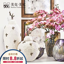 Meike Meijia white copper branches decorative ceramic cans do old living room study desktop ornaments decorative art bottles