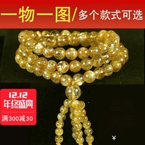 Natural golden hair Crystal titanium multi-Circle Bracelet 108 beads multi-layer bracelet yellow crystal necklace for men and women