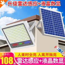 New solar outdoor garden lights new rural lighting hanging lights super bright high power indoor light lighting home