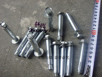  Xuan Yi expansion screw deceleration plate locator Installation nail accessories Transportation facilities national standard expansion bolt
