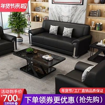 Office Sofa Tea Table Combo Lounge Business Minima Trio Sofa Casual guests Reception Office Sofa