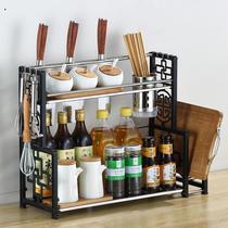 Kitchen stainless steel seasoning rack knife holder floor rack storage rack countertop multi-functional soy sauce bottle storage shelf
