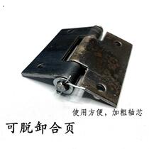 Iron Hinge Welding Hinge Heavy Hinge Thickened Hinge Iron Hinge Carriage Hinge Big Iron Door Hinge