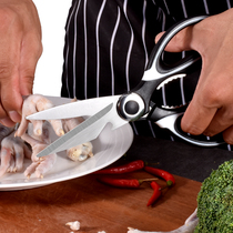 Stainless steel multi-functional kitchen scissors home with special fish cut chicken cut meat cut large cut