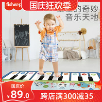 Fisher Childrens Dance Blanket Early Education Enlightenment Exercise Baby Pedal Piano Fitness Toy Multifunctional Music Blanket
