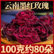 Yunnan ink red rose Corolla super dry rose 100G for sale French rose Pingyin Rose Tea