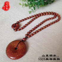 Natural Si Bin Bianstone Surabaya rich Red Bianstone Safe buckle pendant necklace 5 cm large