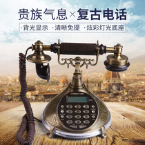 Zhongnuo S007 antique telephone European retro office Sitting Machine home home living room creative seat landline