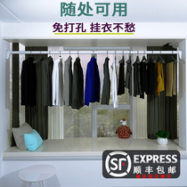 Free hole drying hanging cool clothes rack top mounted retractable single rod An indoor window Balcony bay window fixed quilt