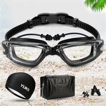Yuke swimming goggles female HD anti-fog myopia swimming glasses women transparent swimming goggles set mens swimming equipment