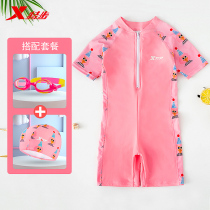 XTEP childrens swimsuit girls 2021 new small medium and large childrens one-piece baby baby sunscreen swimming suit